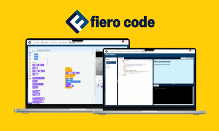 fiero code interior screens