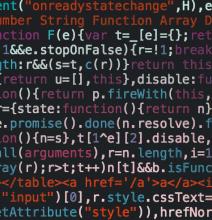A screen of computer code